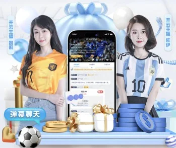 918博天堂 APP